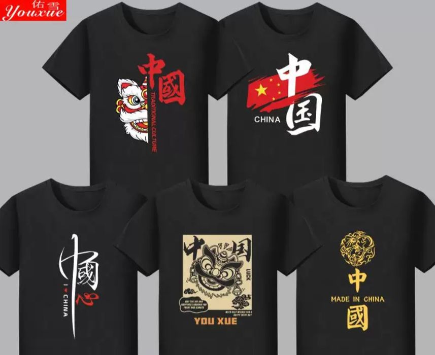 Футболки для мужчин и женщин.