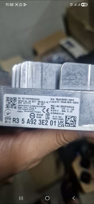 Акустика на BMW M5