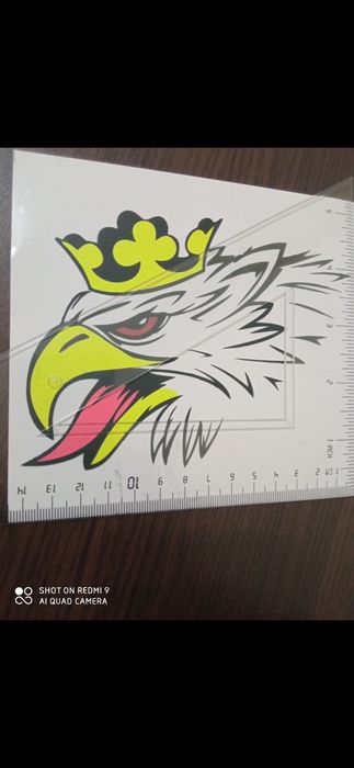 Скания     SCANIA