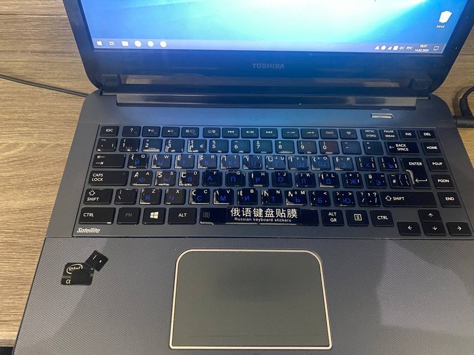 Toshiba notebook srochno