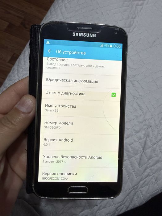 Разные телефоны продаются