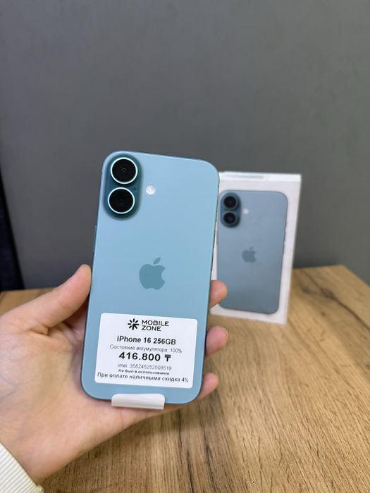 Iphone 16 256 GB | Mobile Zone