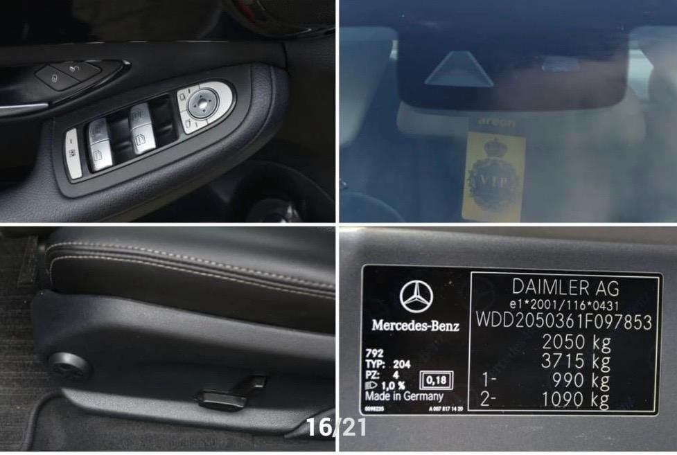 C 200d  Avandgarde diesel  mod 2015 Bi-xenon LED  ILS  Piele  Jante 17"