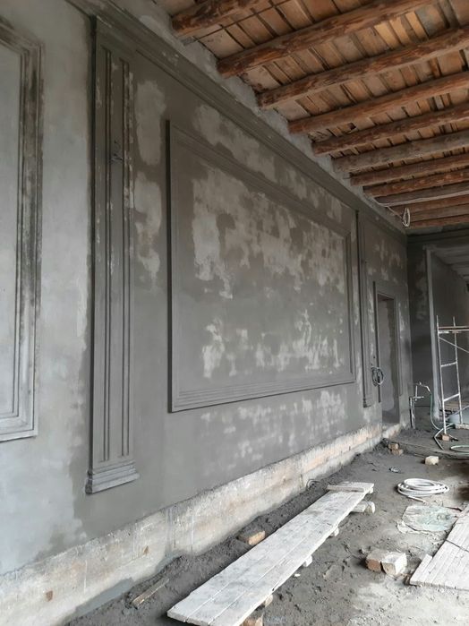 Suvoq sitayishka izkiskavoy xizmati semintavoy tiyagalar