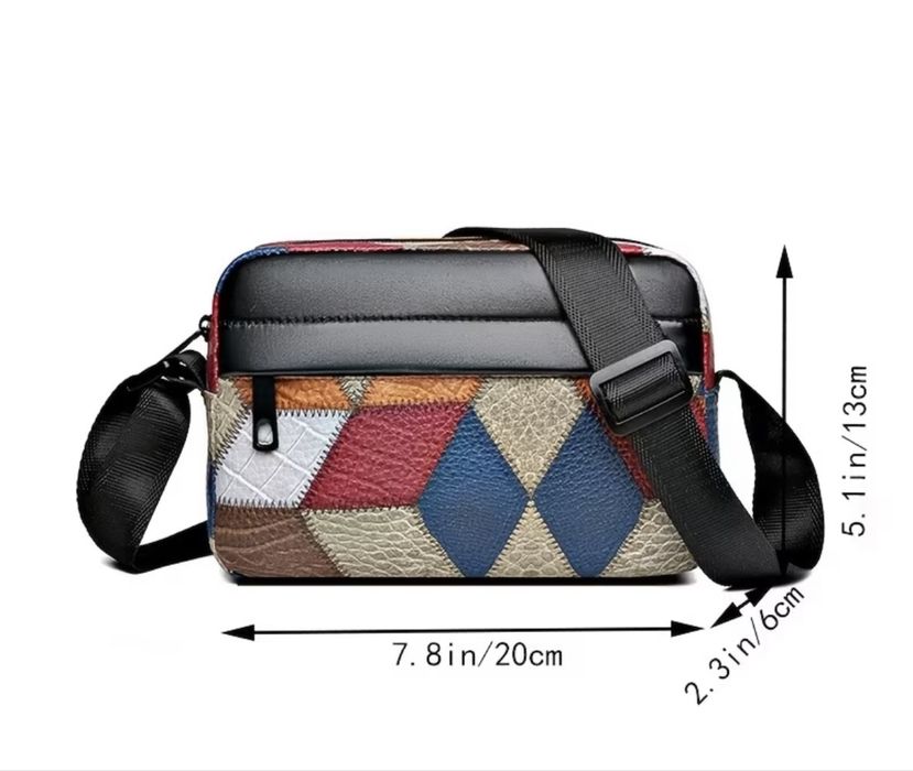 Унисекс многоцветна Чанта