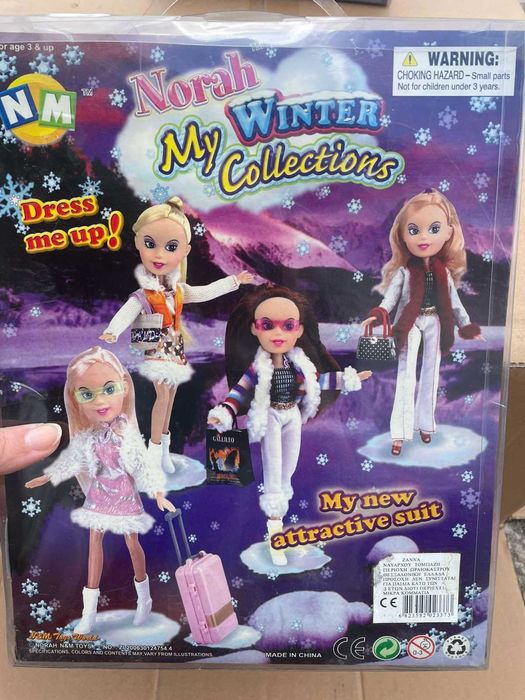 Модерна кукла HM Fashion Norah с аксесоари и дрешки, 30 см