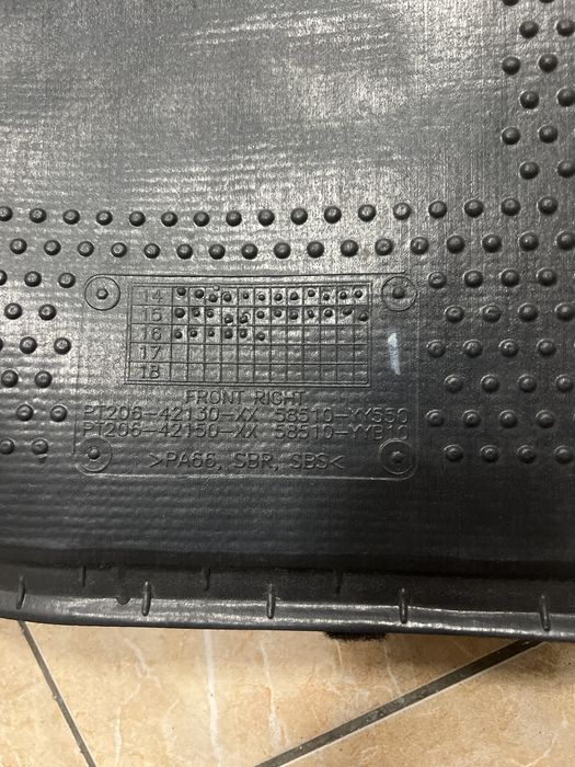 Полики раф 4 оригинальные