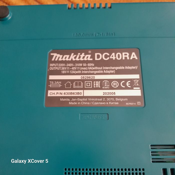 Makita DC40RA зарядно 40волта