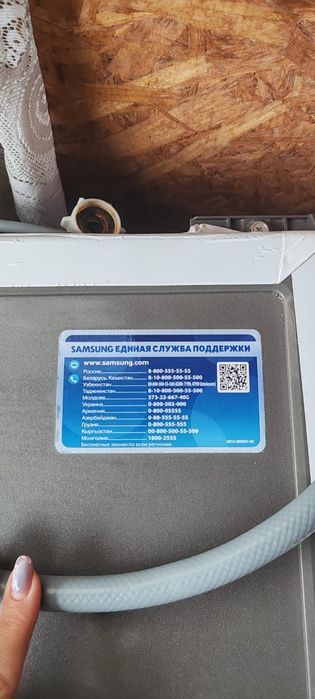 срочно цена договорная