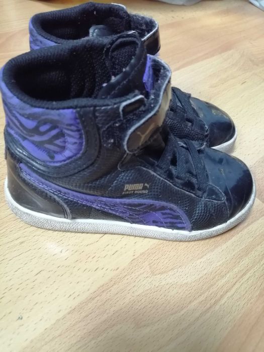 Четири чифта детски обувки за 20лв.