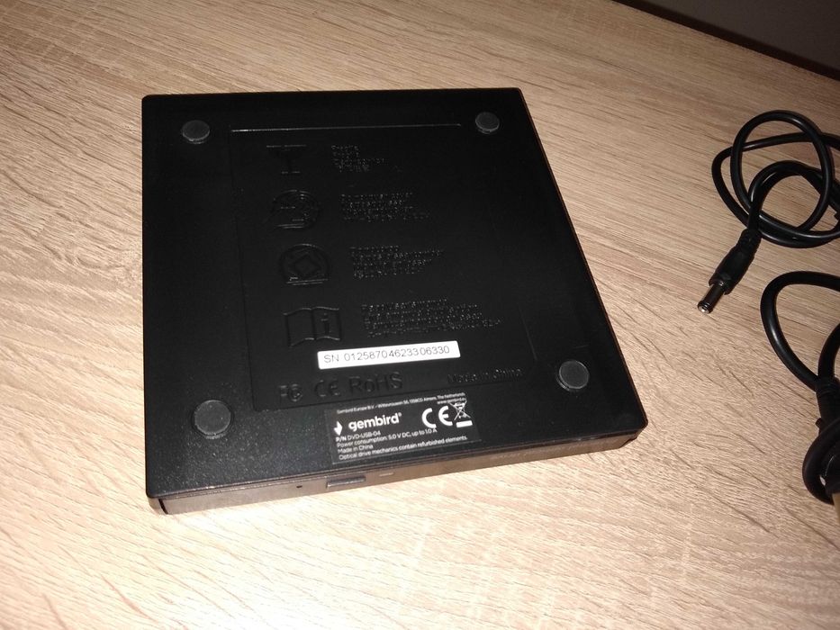 Gembird external DVD drive DVD-USB-04