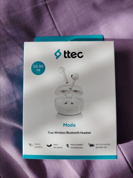 Безжични слушалки