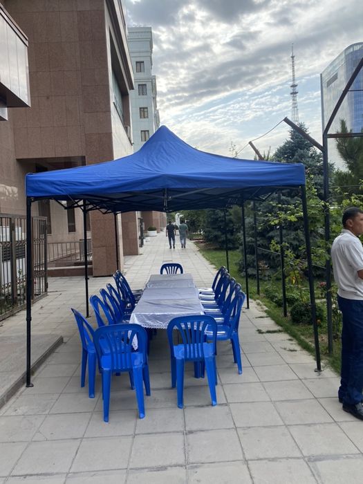 Прокат Prakat Arenda zontik naves зонтик