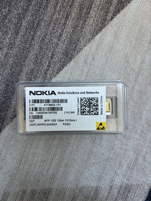 SFP модули (трансиверы) SM, MM