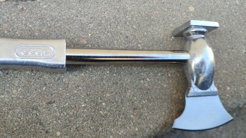 Ciocan snitele cu toporisca