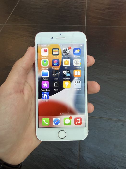 IPhone 7 идеал состояние
