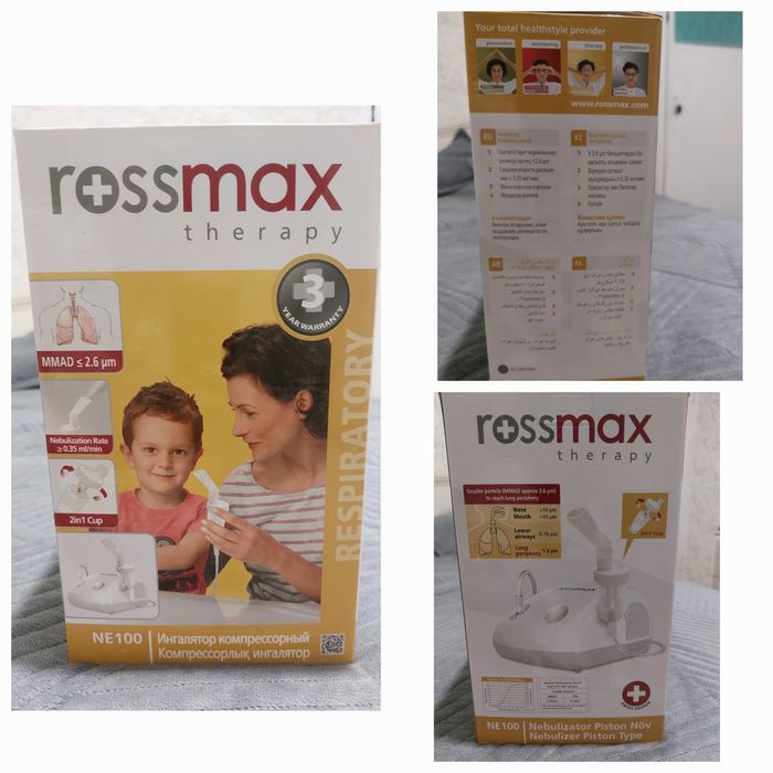Компрессорный ингалятор Rossmax NE100 r
В к