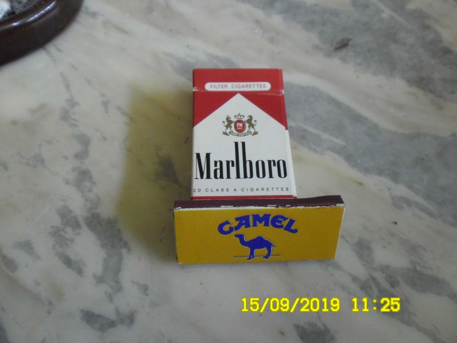 Цигарена кутия - рядко попадение