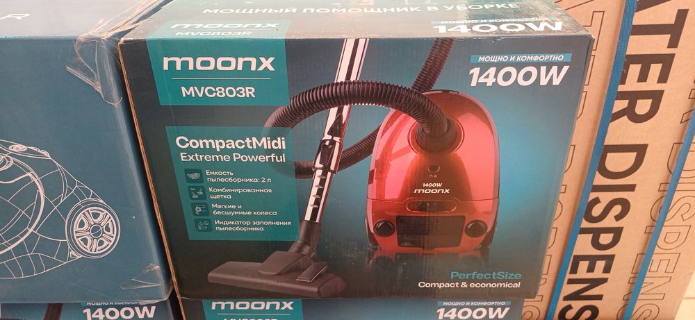 Pilisos arginal optim narxda