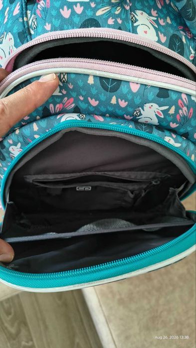 Ученическа раница COOLPACK - TURTLE - Princess Bunny