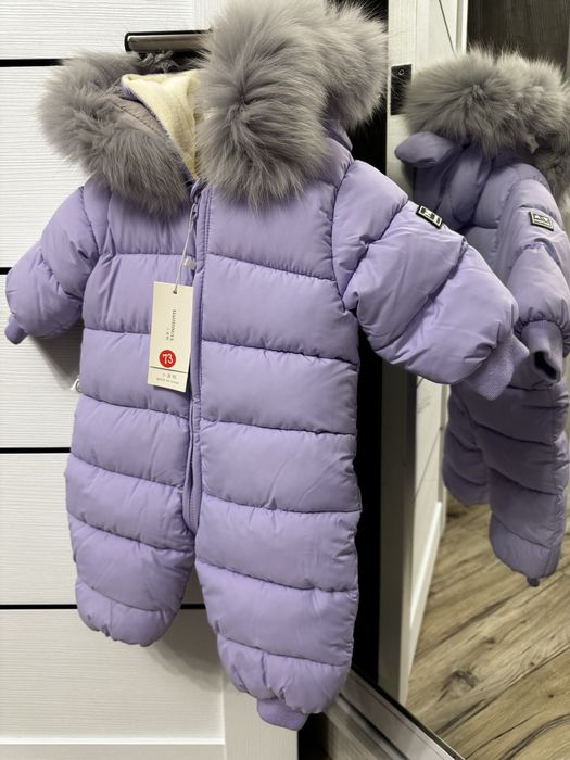 Детский зимний комбинезон