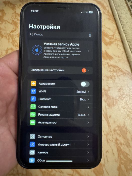 XR в корпусе iPhone 18 pro 128гб.