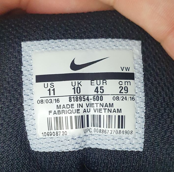 Nike Air Max Emergent marimea 45