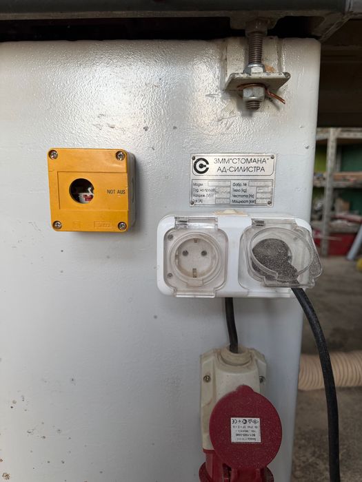 Форматен циркуляр 3200 мм ЗММ Силистра