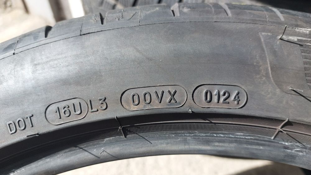Летни гуми 295/35/20 Michelin Pilot Sport 4S 2 броя