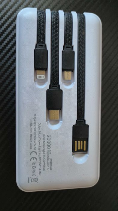 Външна батерия Kensa