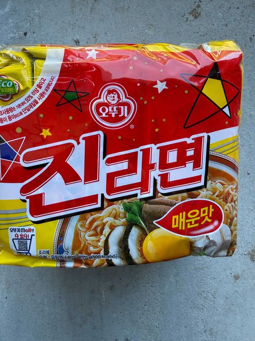 Лапша рамен оригинал