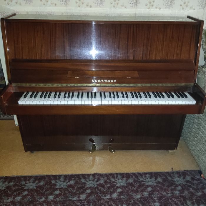 Продам пианино "Прелюдия"