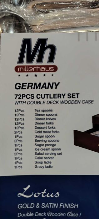 Кейс(чемодан) столовый набор от немец. бренда Millerhaus - 72 прибора