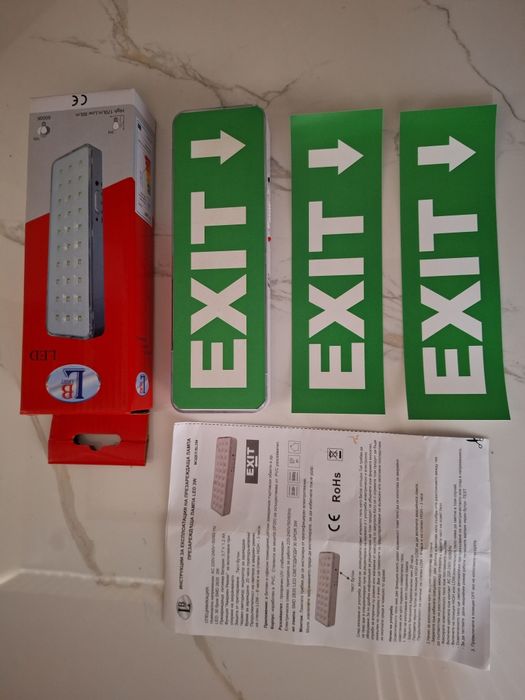 Аварийна презареждаща лампа LED 3W