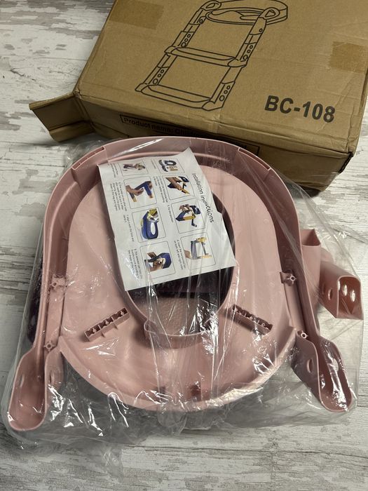 Детска седалка за тоалетна