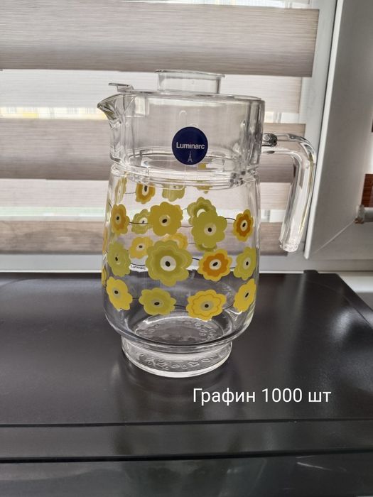Продам б/у посуду по низкой цене