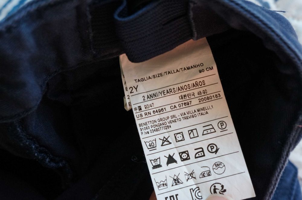 Лот Benetton, Mayoral, Next, 92см, отлични, като нови!