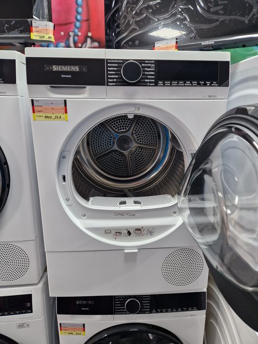 Сушилня Siemens IQ500 A+++ 8 кг