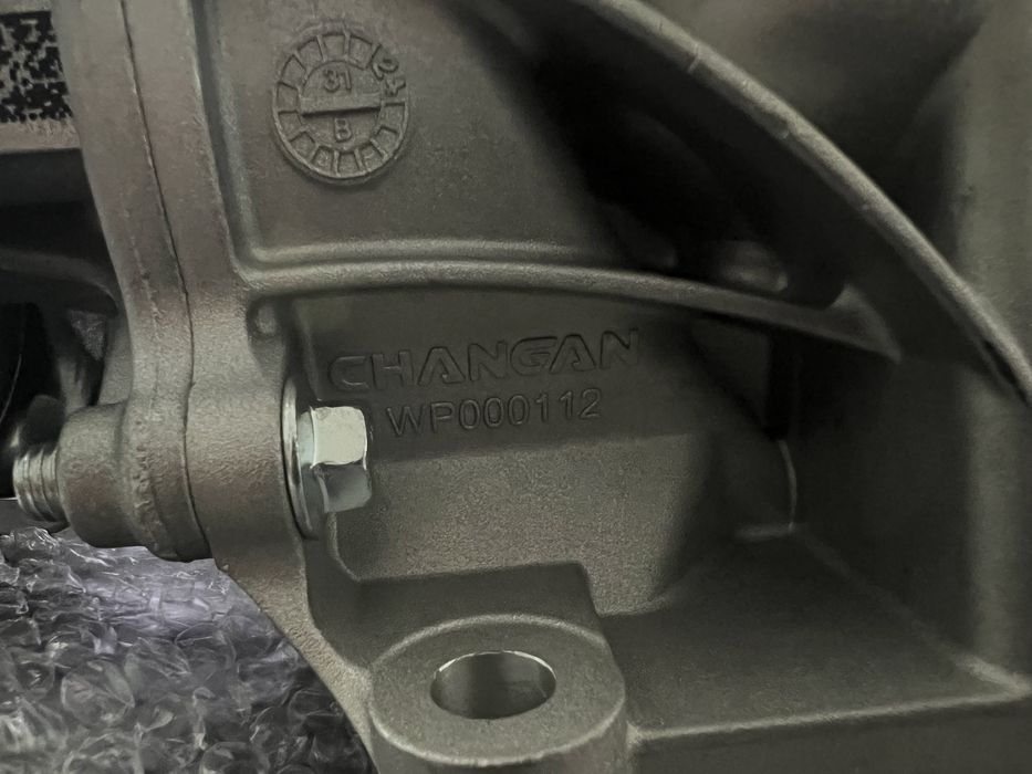 Помпа на Changan Cs55+