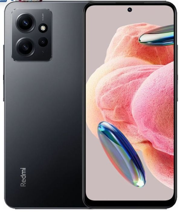 Redmi note 12 128 gb