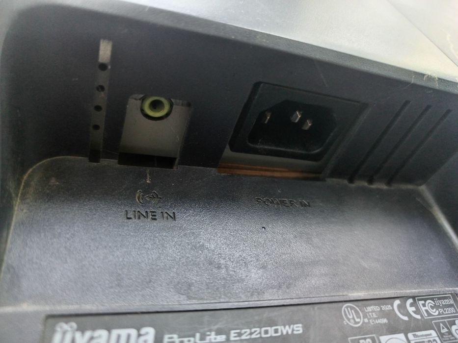 Манитор 24  60 герс