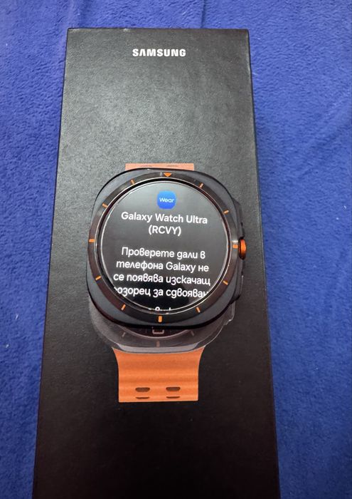 Samsung Galaxy Watch Ultra 47MM