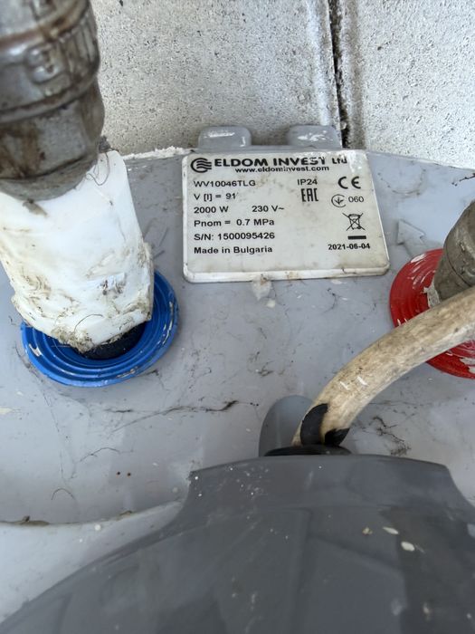 Boiler electric 91 litri Eldom