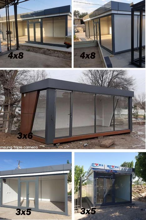 Кучма,яни хар хил турдаги