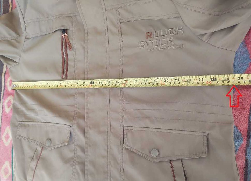 Ново мъжко водоустойчиво яке - размер XXXL