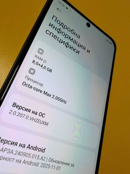 Xiaomi Redmi Note 12S, 8GB RAM, 256GB, Onyx Black