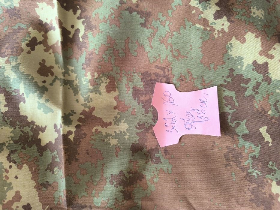 Ткань хаки новые