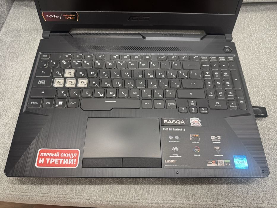 Asus Tuf F15.