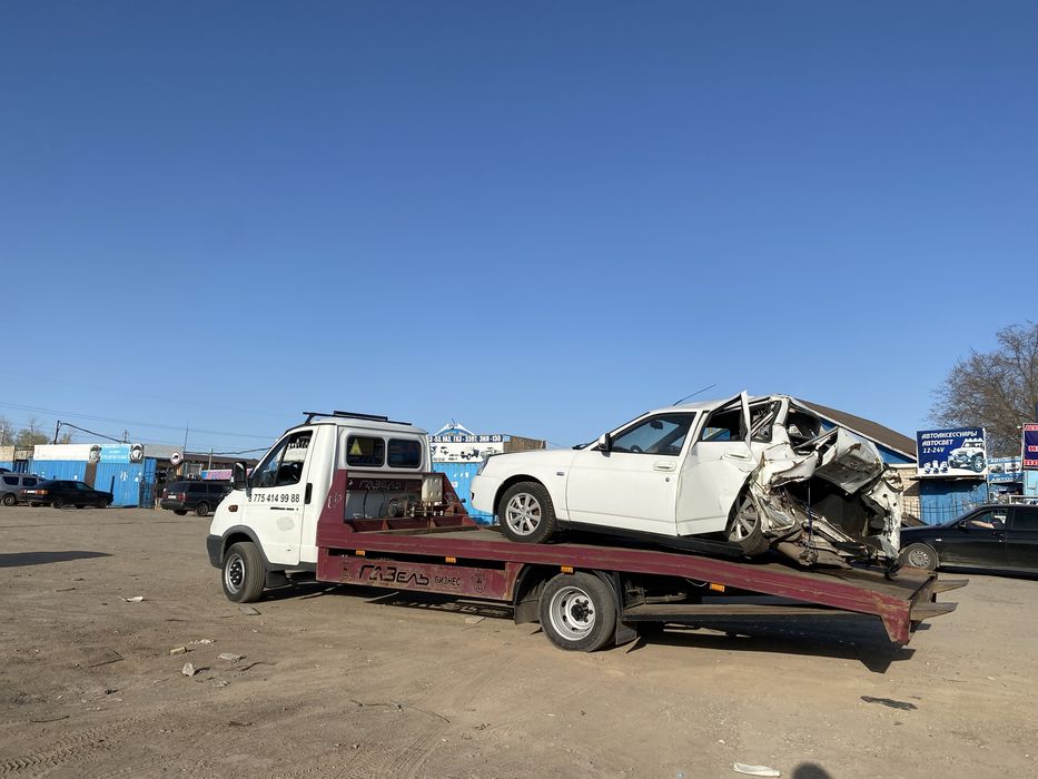 Эвакуатор город межгород 24/7