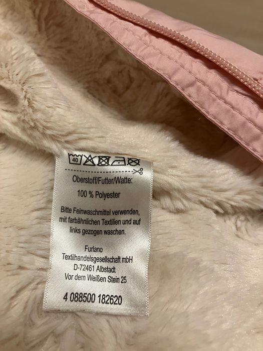 Зимний комбинезон